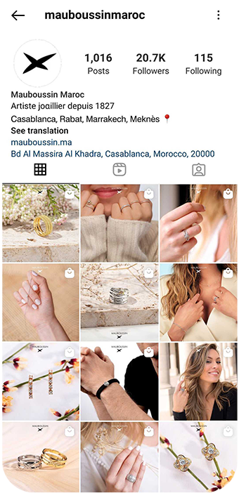 Maboussin Maroc